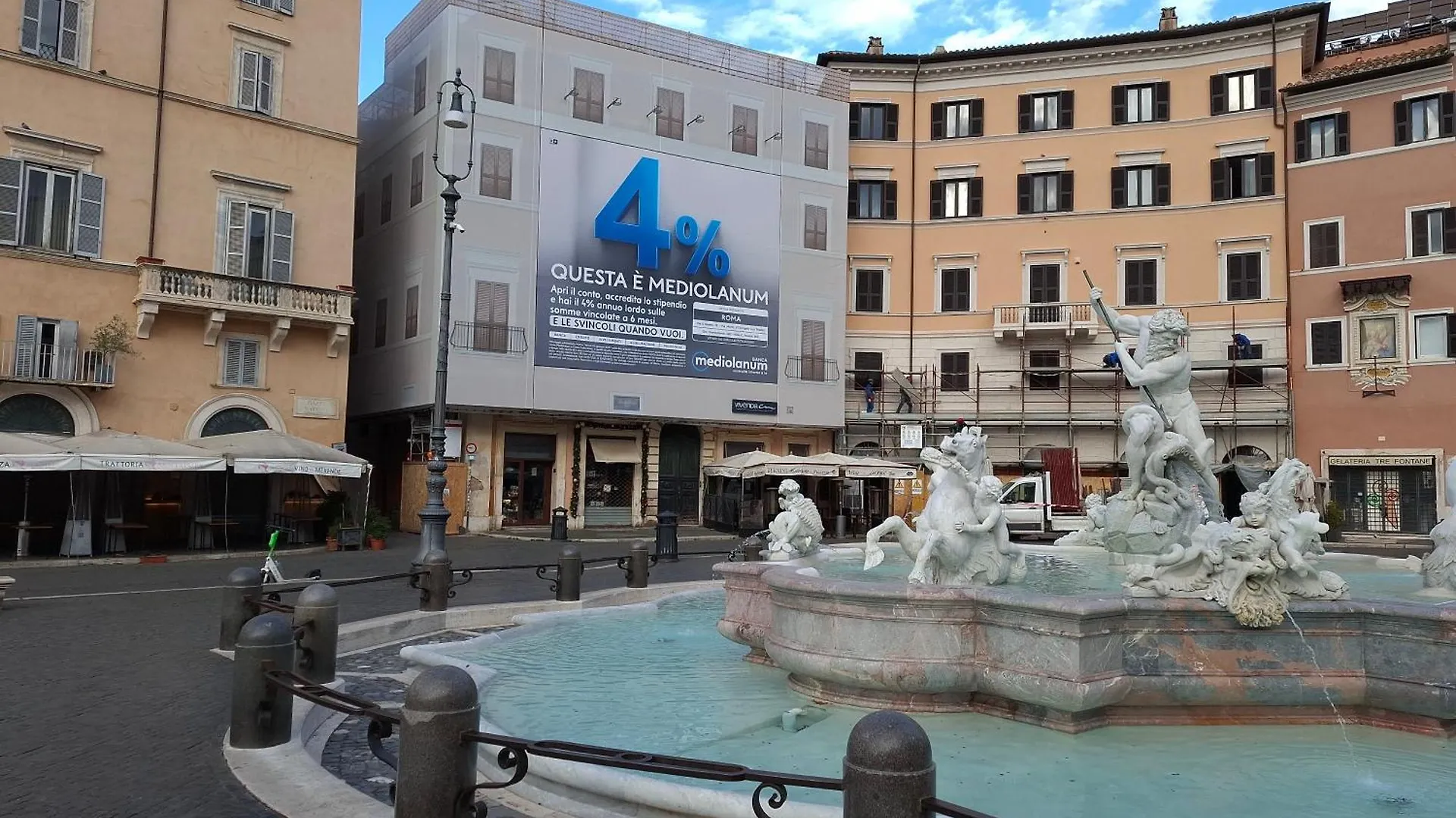 Apartment Suite Navona Rome